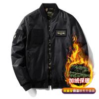 uploads/erp/collection/images/Men Clothing/HeiSong/PH0370462/img_b/PH0370462_img_b_1